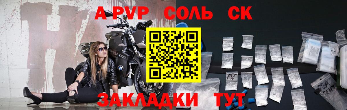 Бошки Шишки  МЕФ  Вход с VPN  ГАШИШ  ЭКСТАЗИ  Луга  МЕФ кристаллы  Купить 