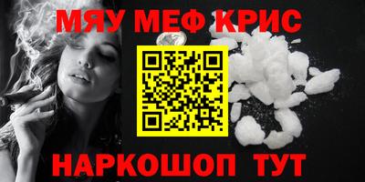 Альфа ПВП Ипатово