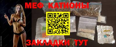 первитин Ирбит