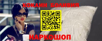 Альфа ПВП Ипатово