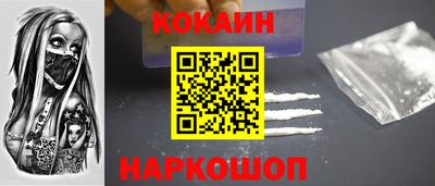 скорость Изобильный