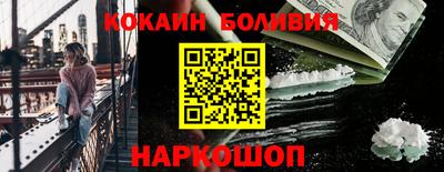 Альфа ПВП Ипатово