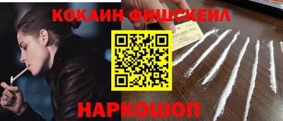 скорость Изобильный