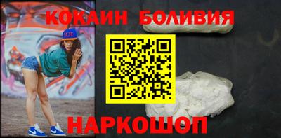 скорость Изобильный