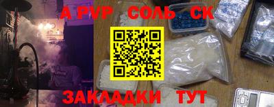 скорость Изобильный