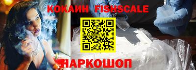Альфа ПВП Ипатово