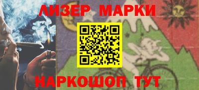 первитин Ирбит