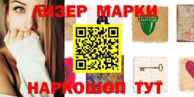 первитин Ирбит