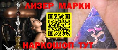 Альфа ПВП Ипатово
