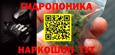 первитин Ирбит