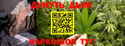 Альфа ПВП Ипатово