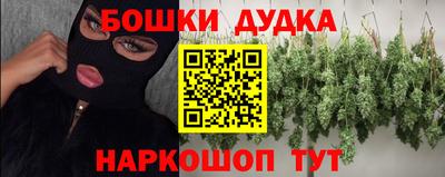 Альфа ПВП Ипатово