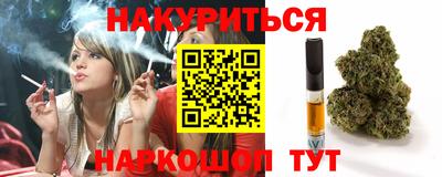 Альфа ПВП Ипатово