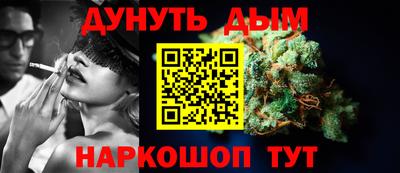 первитин Ирбит