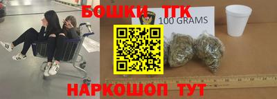 первитин Ирбит