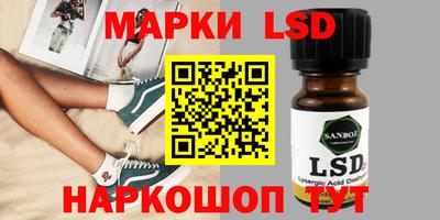 Альфа ПВП Ипатово