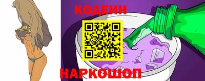 скорость Изобильный