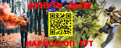 первитин Ирбит