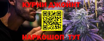 первитин Ирбит