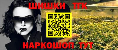 Альфа ПВП Ипатово