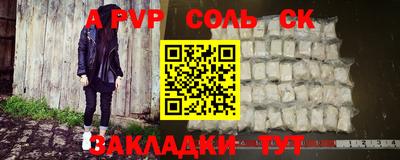 скорость Изобильный