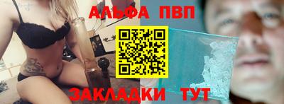 скорость Изобильный
