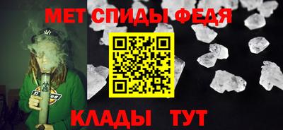 скорость Изобильный