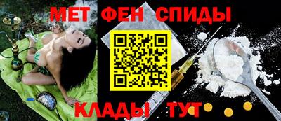 Альфа ПВП Ипатово