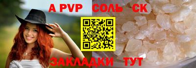 скорость Изобильный