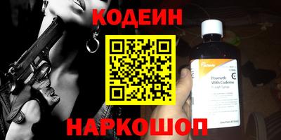 скорость Изобильный