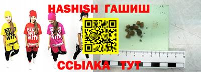скорость Изобильный