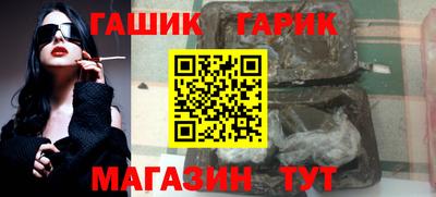 скорость Изобильный