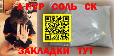 скорость Изобильный