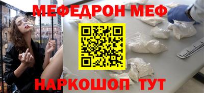Альфа ПВП Ипатово