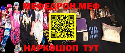 скорость Изобильный