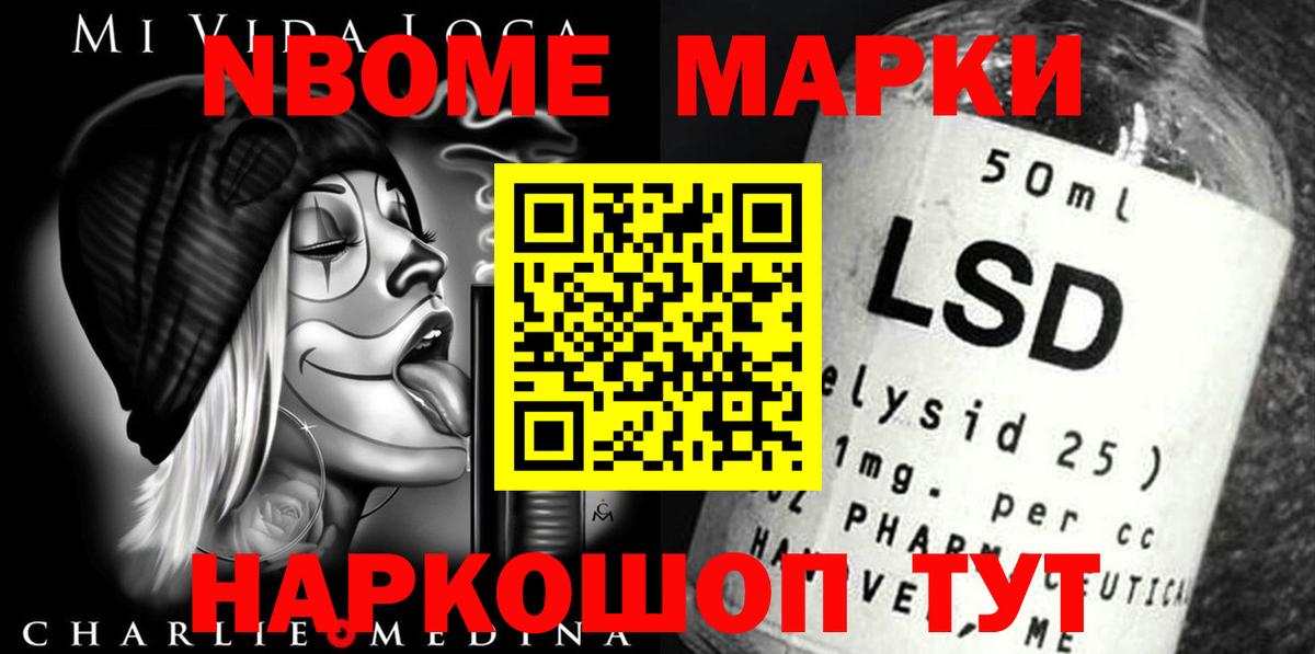 OMG ONION  LSD-25 экстази кислота  Лсд 25 экстази ecstasy  Вход с VPN  Луга  Лсд 25 экстази 