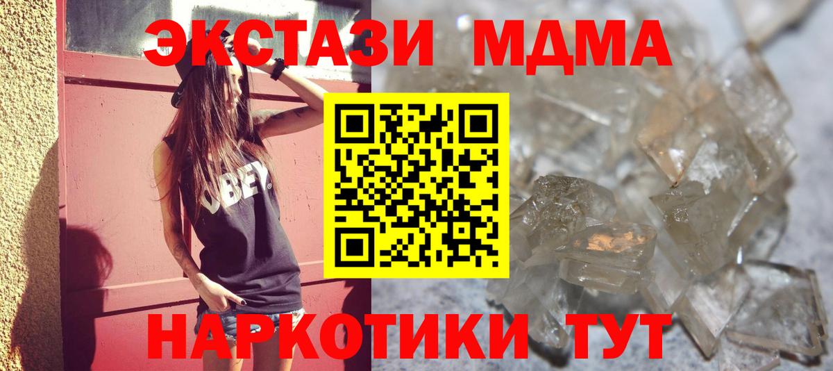 Псилоцибиновые грибы Луга